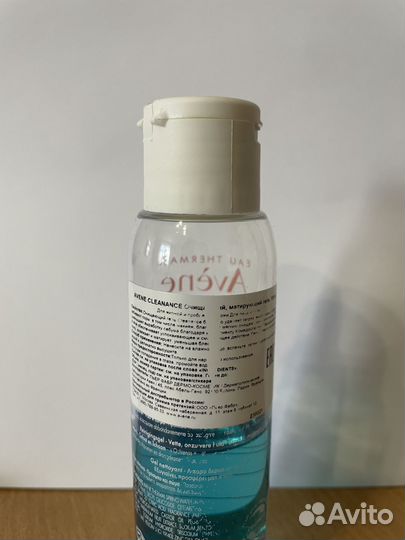 Очищающий матирующий гель для лица и тела Авен