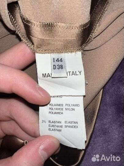 Blumarine платье