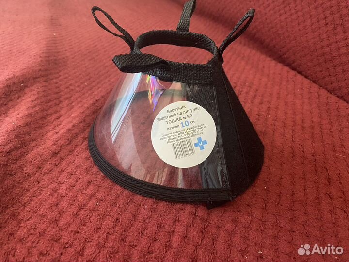 Воротник для животных,был одет один раз