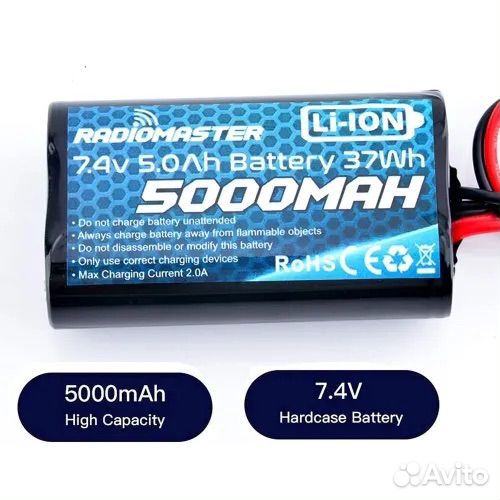 Аккумулятор RadioMaster 5000мАч 2S (XT30)