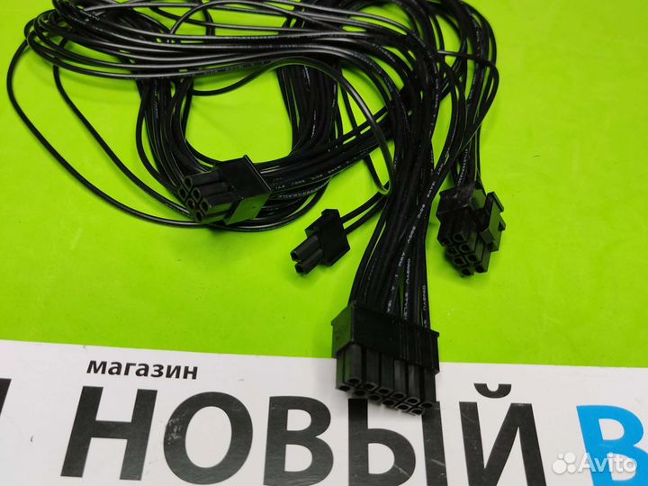 Кабель питания для видеокарты