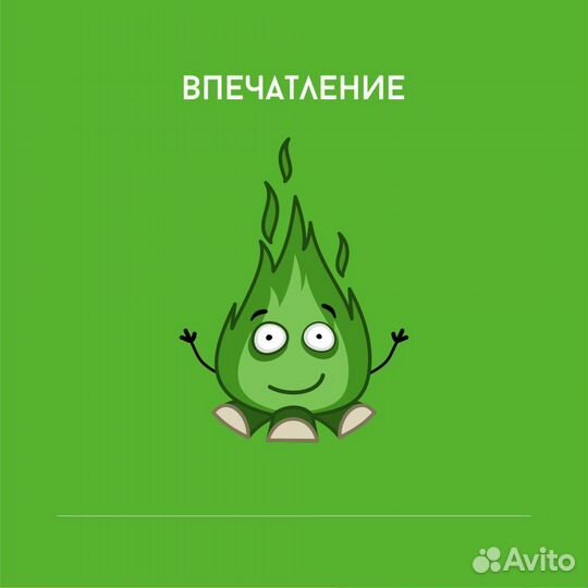 Презентации для бизнеса