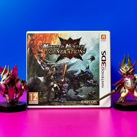 Monster Hunter Generations Ultimate (new, 2DS/3DS)