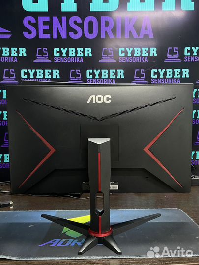 Aoc 27 2K 144Hz
