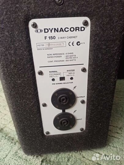 Колонки Dynacord F150