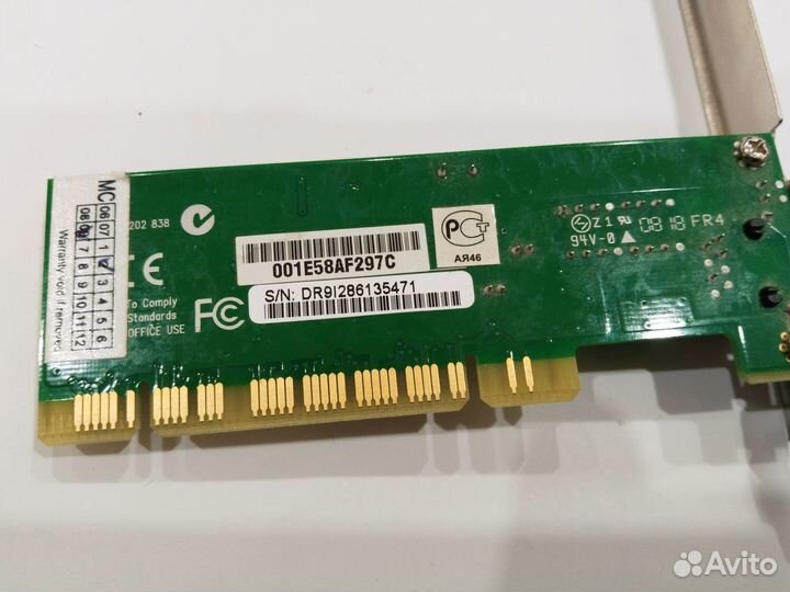 Сетевая карта D-link бу