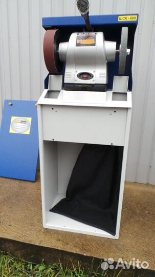 Финишер для ремонта обуви шск 600