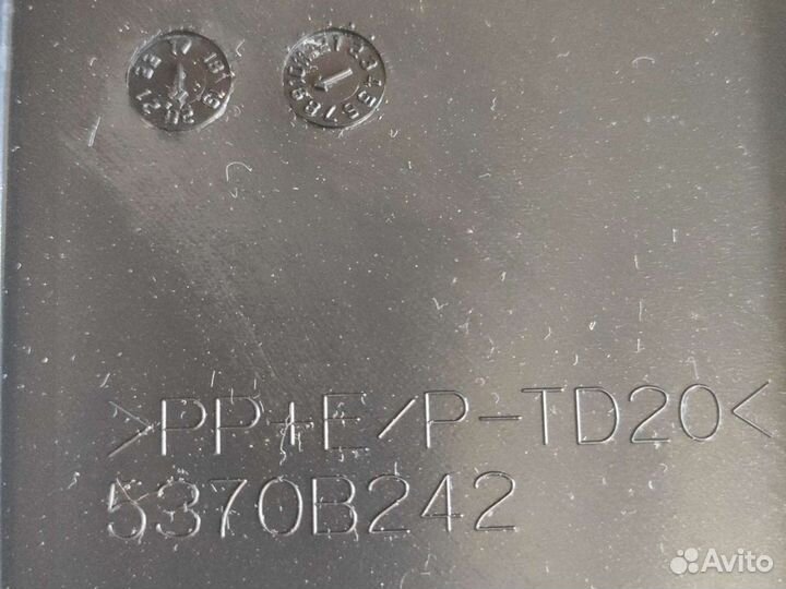 Пыльник двигателя Аутлендер 3, новый 5370В242