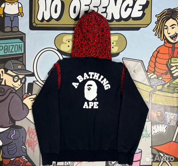 Зип худи bape leopard camo