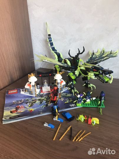 Lego лего ninjago 70736