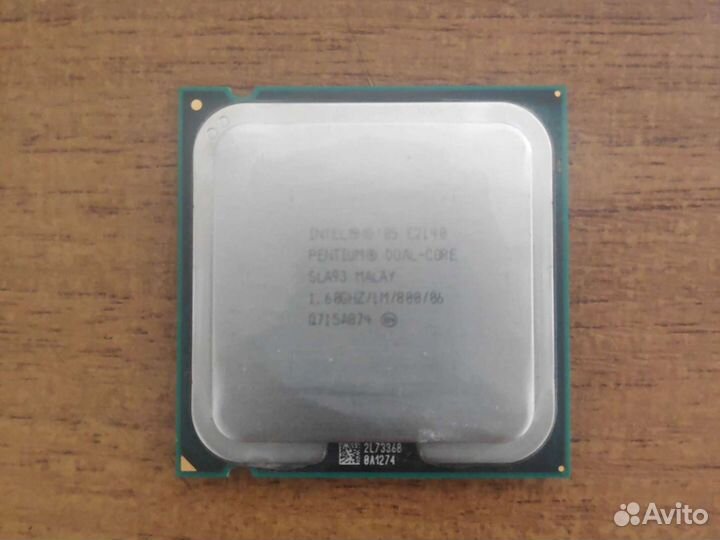 Dual core e2140 s775