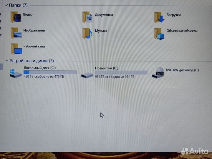 Топовый Dell 17.3