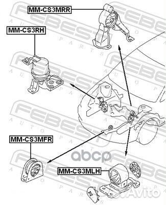 Подушка двигателя мт перед прав/лев mmcs3MF