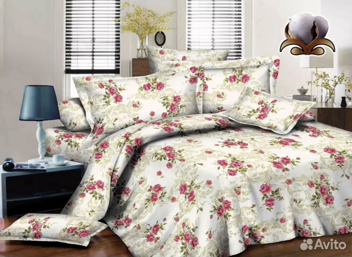 Белье постельное 2,0 спальное