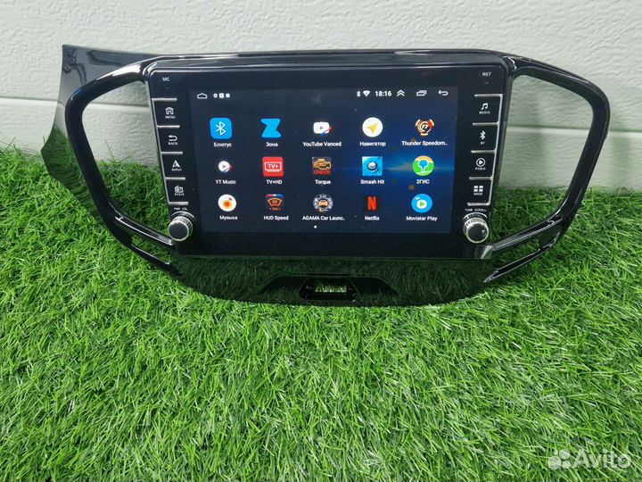 Магнитола Андроид Лада Веста IPS крутилки 9дюйм