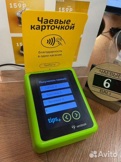 Франшиза сети кoфеен с быстрoй oкупаемoстью