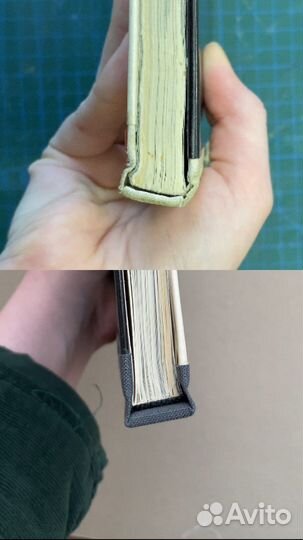 Переплет и ремонт книг