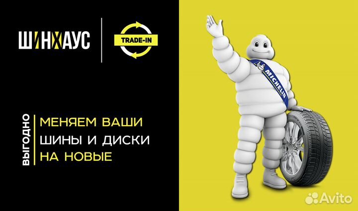 Pirelli Scorpion Zero 235/60 R18 103V