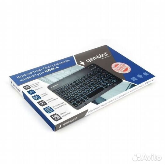 Клавиатура беспроводная блютуз