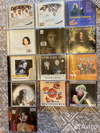 Музыкальные cd диски