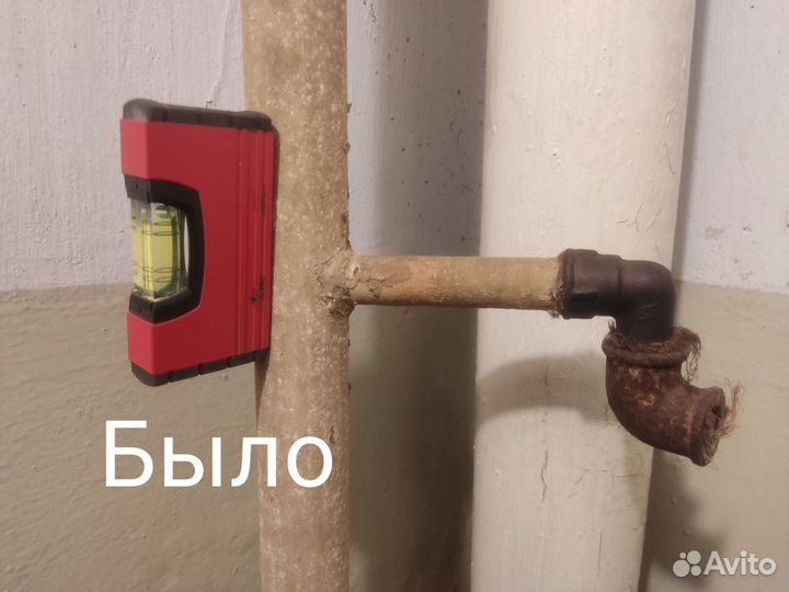 Сварщик. Выезд. Амурск