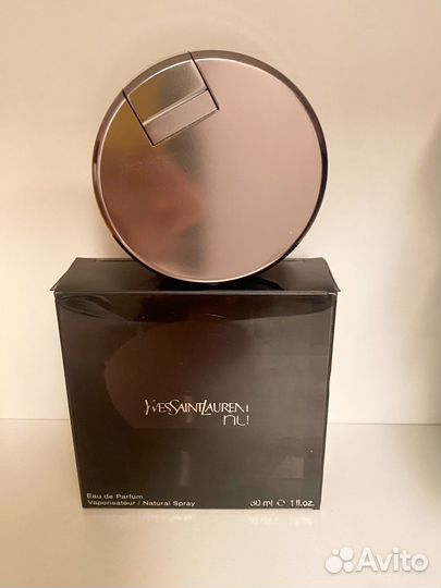 Nu для Светланы