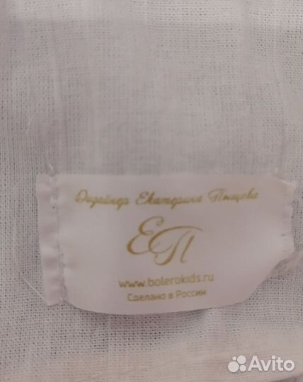 Платье для особого события для начальной школы