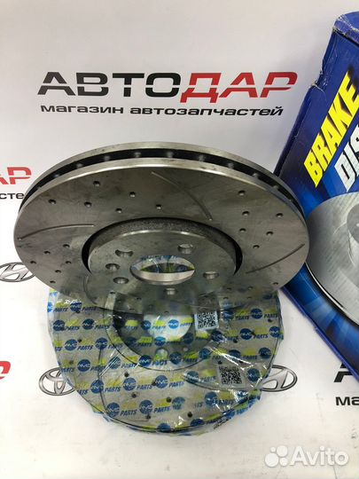 Диск тормозной передний (перфорированный) 15R Polo