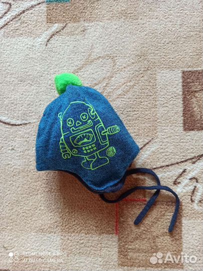Шапка детская зимняя