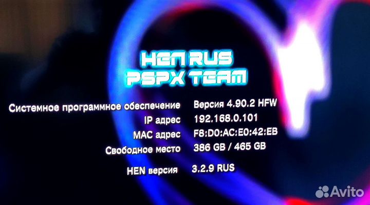 Ps3 Super Slim 500Gb Прошитая cobra + топ игры