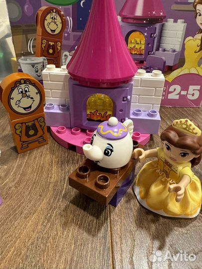 Lego disney princess 2-5