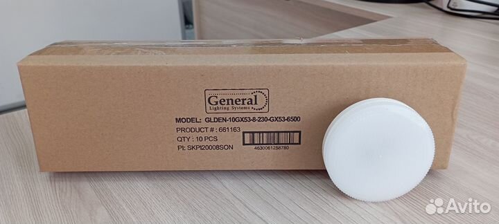 Светодиодные лампы GX 53