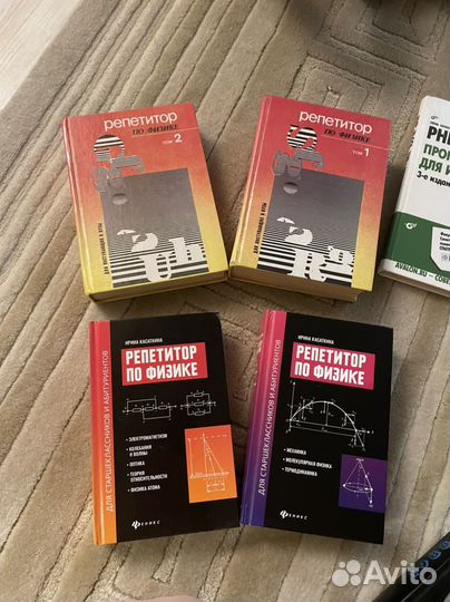 Касаткина и книги для подготовки к ЕГЭ