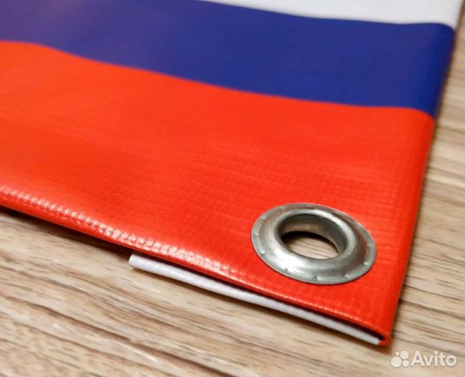 Номер на лодку с бесплатной доставкой