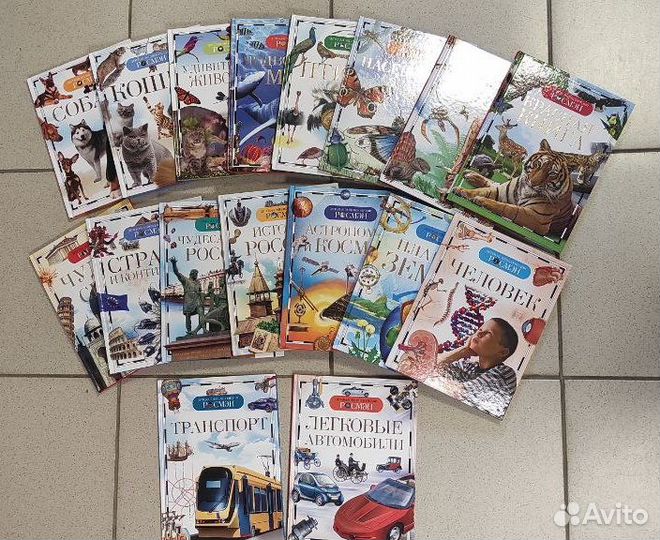 Детская энциклопедия росмэн, новая