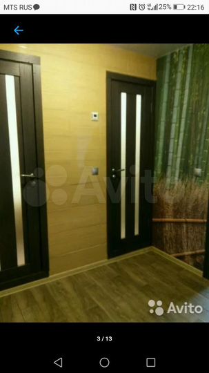 2-к. квартира, 52 м², 8/11 эт.