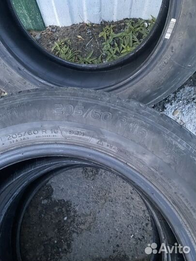 Michelin Energy Saver 205/60 R16 92