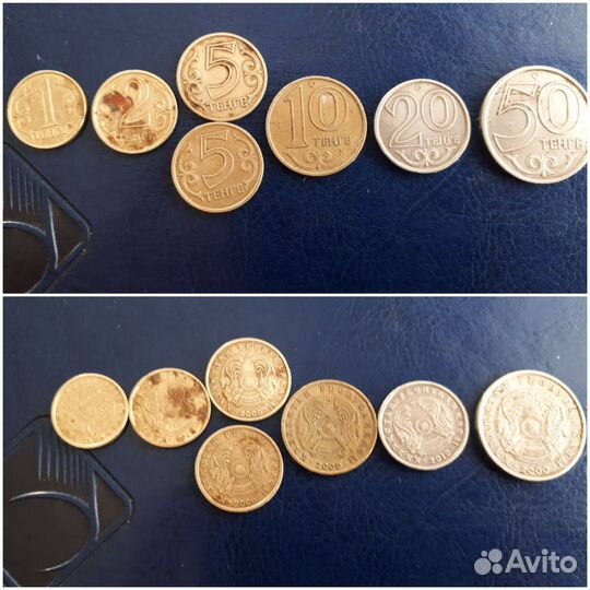 Иностранные монеты, много