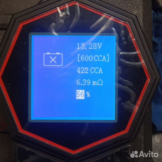 Аккумулятор автомобильный 70 ah