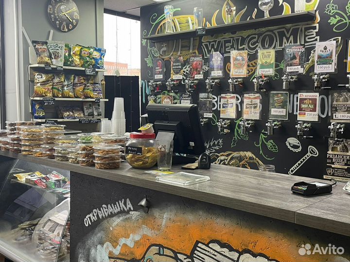 Магазин бар Вечная пятница