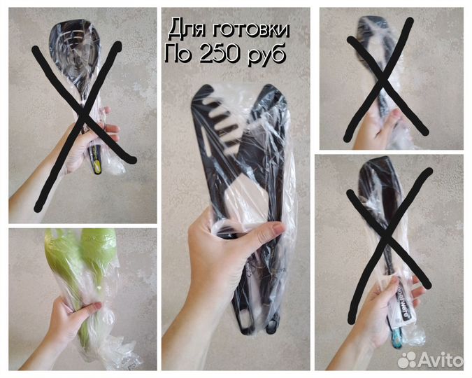 Посуда tupperware разная, новая