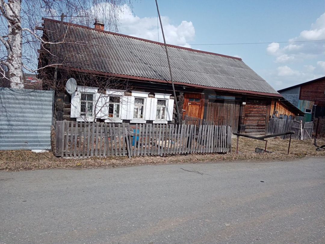 Купить дом или коттедж, Черноисточинск, Горноуральский г.о., пос. Висим,  Комсомольская ул., 20, 31.2 м2, 610000р - объявление №3535573 на Nedvy.ru