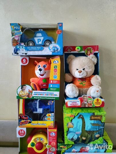 Игрушки интерактивные, динозавры ходят издает звук