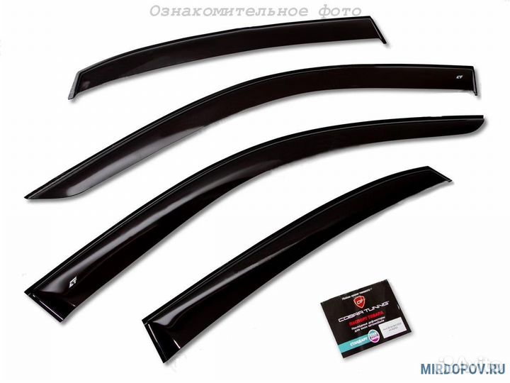 Дефлекторы на киа ceed pro 2020гв