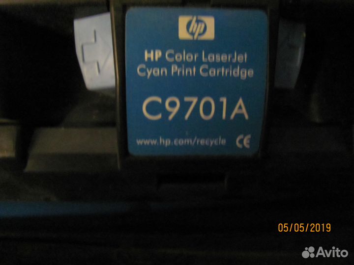 Комплект картриджей от принтера HP Color LaserJet