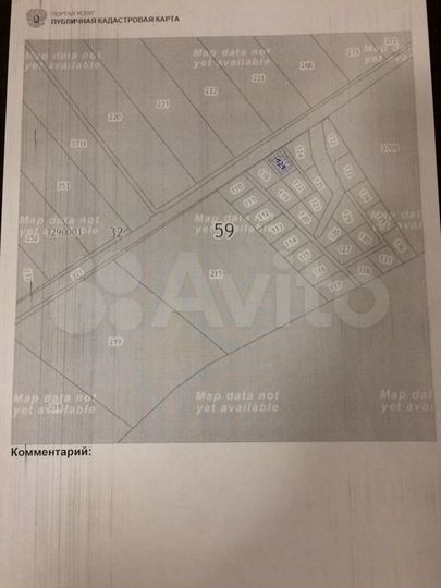 Участок 19 сот. (СНТ, ДНП)