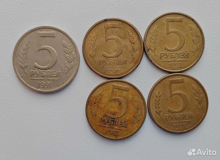 Монеты 90х