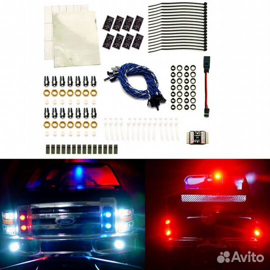 RC свет от RC-Lights