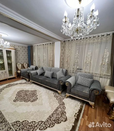 Диван холл бу