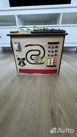 Бизиборд бу